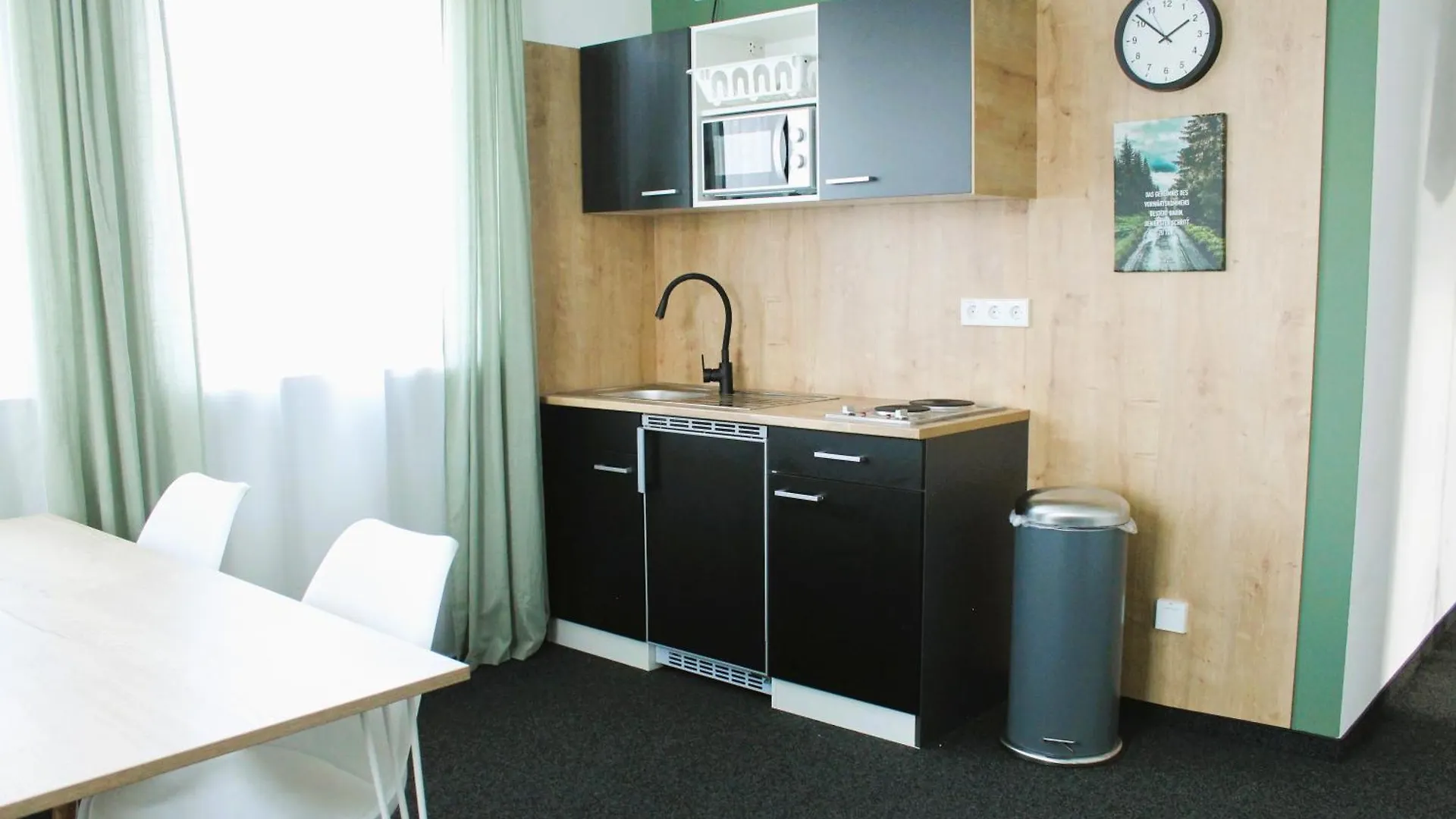 Novitel Apartments Muenchen-Trudering / Messe