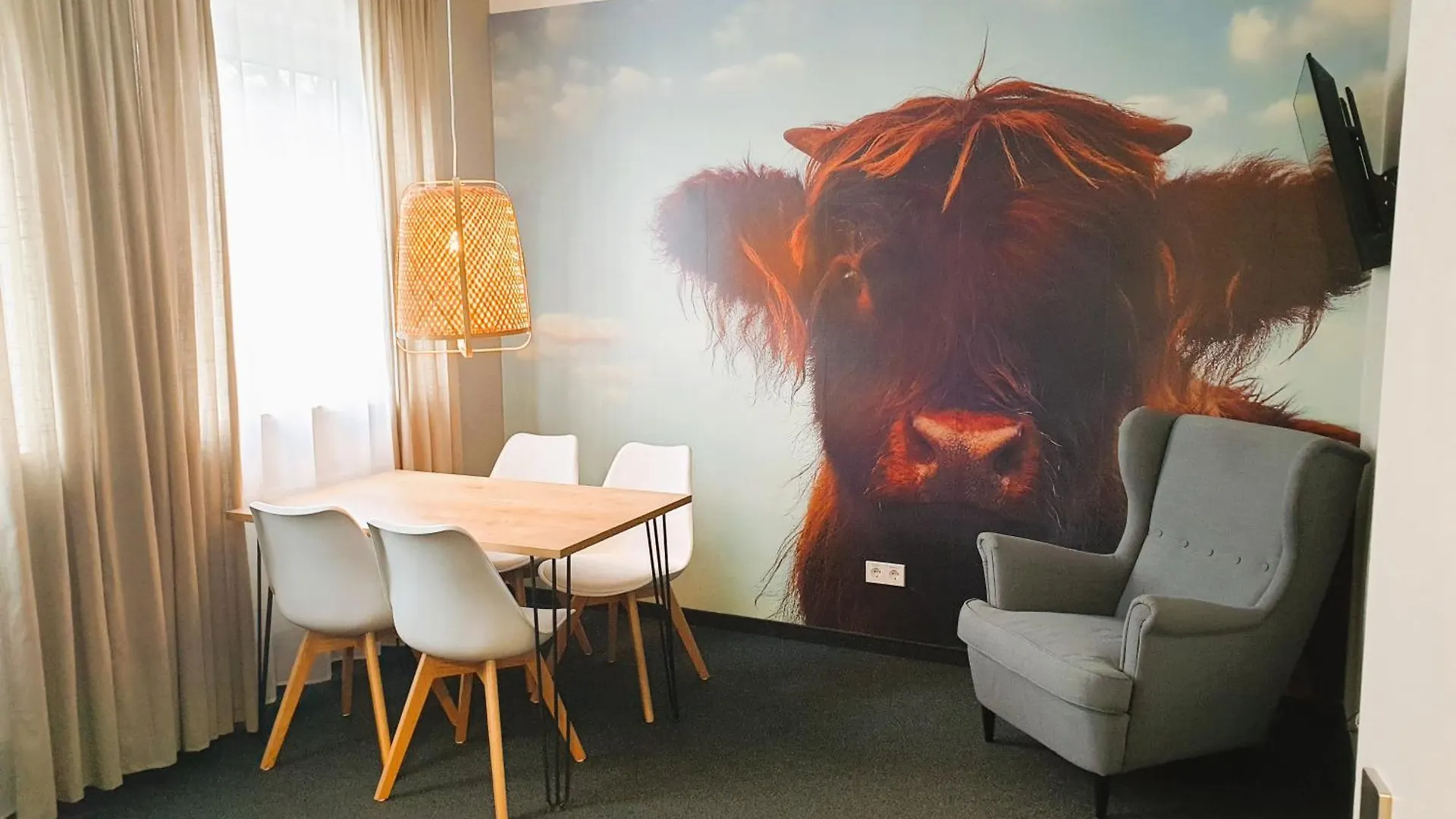 Novitel Apartments Muenchen-Trudering / Messe  慕尼黑